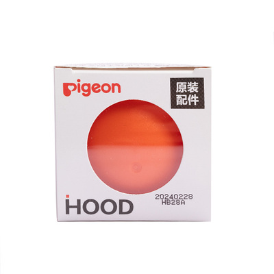 贝亲自然实感宽口径PPSU/玻璃奶瓶瓶身DIY奶瓶盖瓶帽配件组合