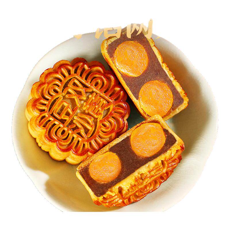 双蛋黄莲蓉大月饼100gg豆沙味