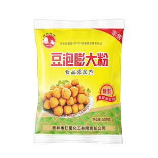 剑石牌豆泡膨大粉膨胀剂500克 商用油豆泡空心豆腐泡起泡剂豆立泡