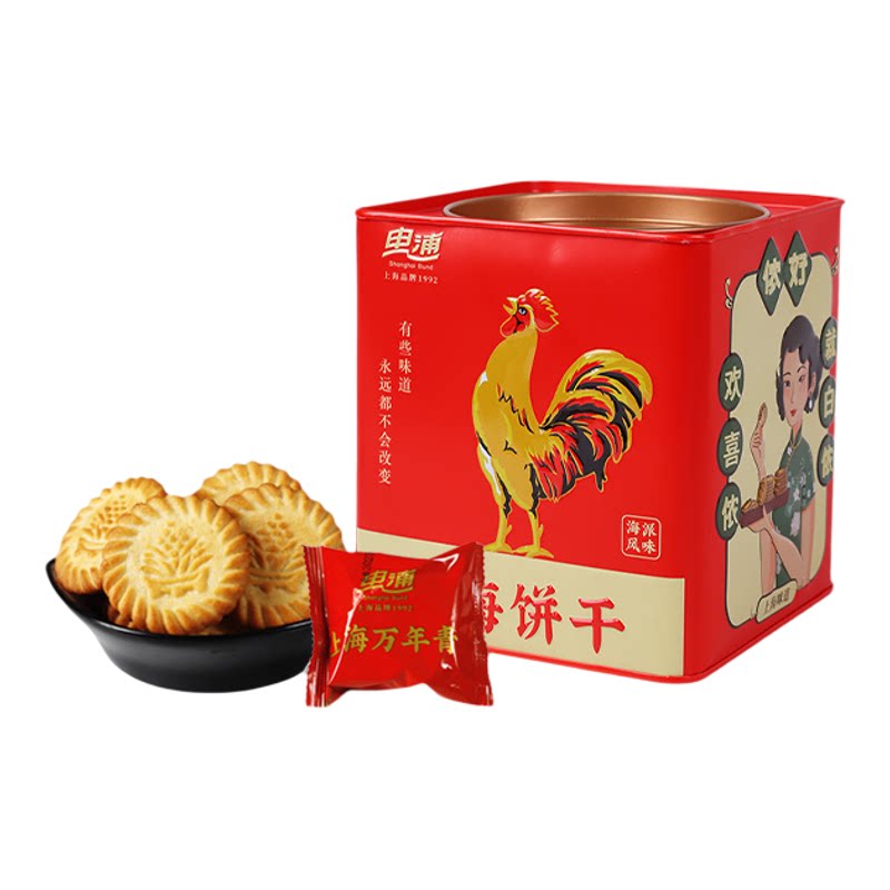 申浦海派葱香饼干礼盒慢烤烘焙