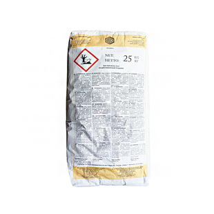 俄罗斯抗氧剂BHT 264 T501二叔丁基对甲酚汽油柴油食用油抗氧剂黄