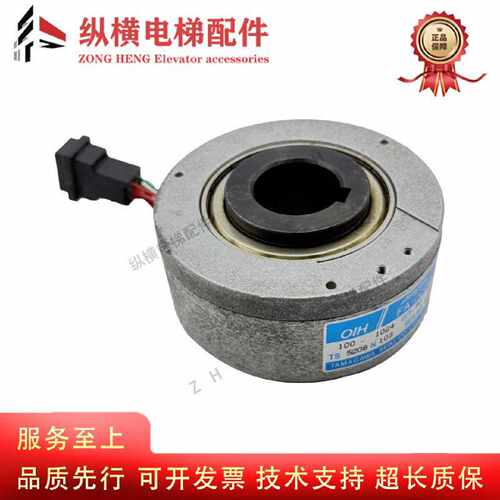 售前询价定制多摩川编码器TS5208N122/TS5208N103电梯编码器 全新
