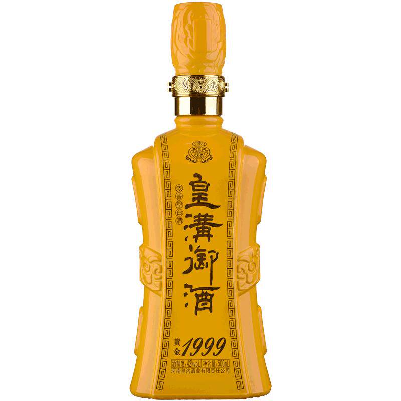 皇沟御酒 黄金1999 42度浓香型白酒 500ml*6瓶礼盒装