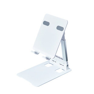 Exideal二代大排灯美容仪专用桌面支架