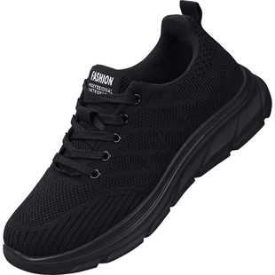 厨房防滑工作鞋女2026新款网面透气久站不累脚软底舒适上班休闲鞋