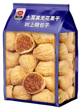 逸口香无花果干土耳其特产零食