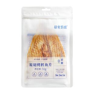 十月结晶研食妈咪原切烤鳕鱼片孕妇零食高蛋白孕期营养低脂肪鱼饼