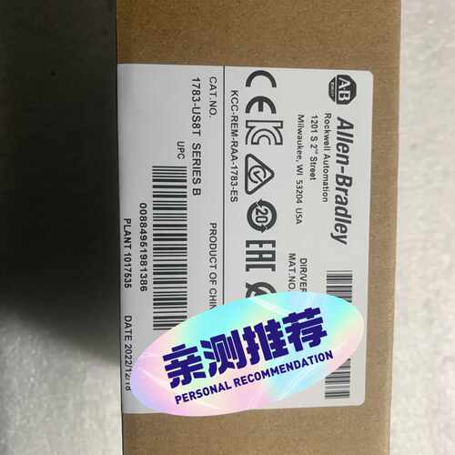 1783-US8T交换机8口