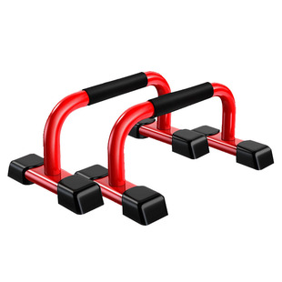 家用健身器材H型俯卧撑支架男工字俄挺支架胸肌训练器俯卧撑钢制