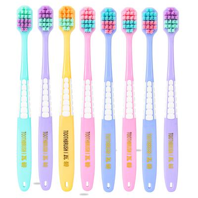 热卖10W+成人超软护龈5支独立装