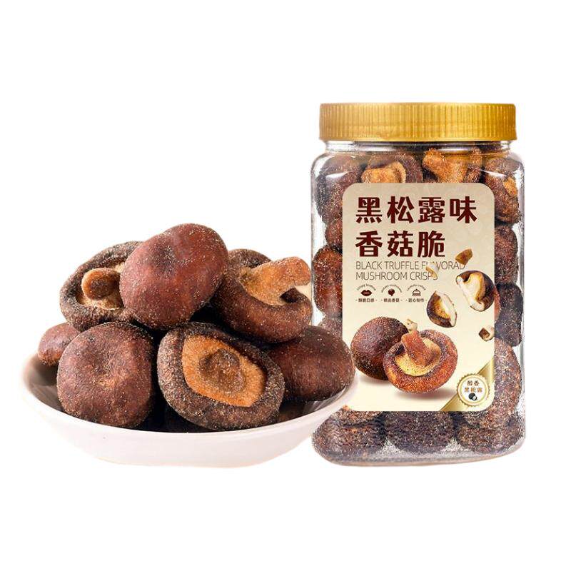 黑松露香菇脆254g罐装