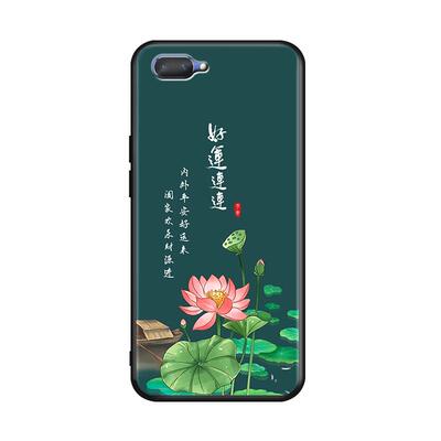 适用于OPPOA5 4g手机壳pbam00小清新pbat00防摔pbbm30全包pbbt30软硅胶OPPOa5国内外保护套男女a12e国外版国