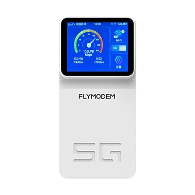 飞猫5G随身wifi高速上网路由器