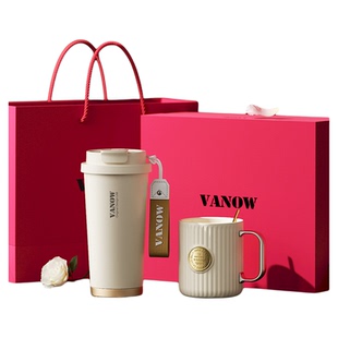 Vanow咖啡保温杯礼盒生日伴手礼物三八妇女节送老婆妈妈员工定制