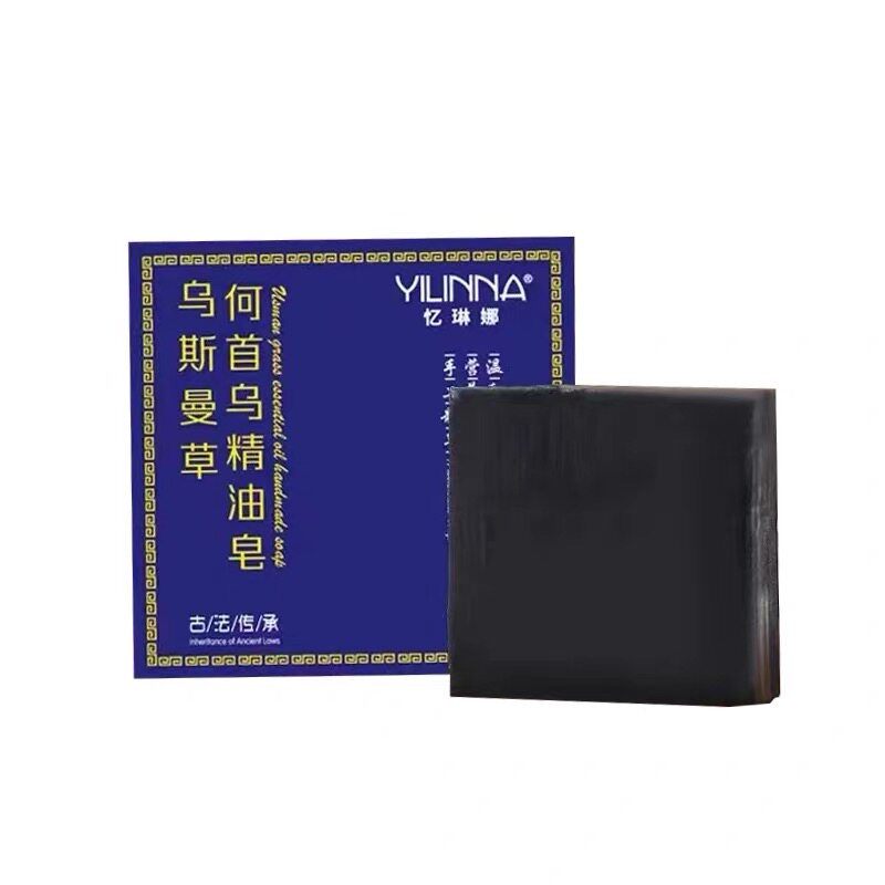 【国货正品】新疆乌斯曼草洗发皂手工白发乌发养发重度植物精华皂