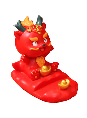 国潮招财龙手机架桌面装饰小摆件龙年吉祥物新年送礼中秋定制礼品