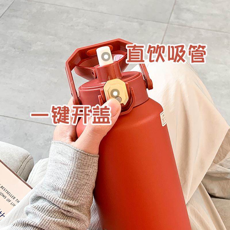 316不锈钢保温杯大容量1000ml便携男女学生简约户外水杯子带吸管