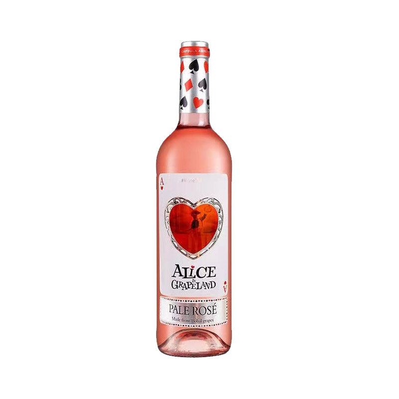 西班牙桃红葡萄酒晚安酒女士红酒