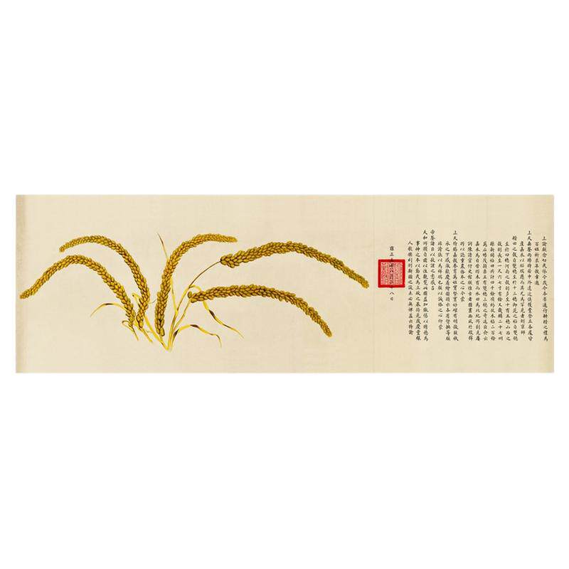 郎世宁 瑞谷图书法字画横幅写意国画绢布微喷仿古复制酒店装饰