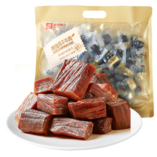 良品铺子拇指风干牛肉干粒零食儿童孕妇早期健康营养小吃非内蒙古