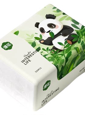 维宗四层加厚抽纸200张家用柔软卫生纸母婴适用基础包装柔韧舒适
