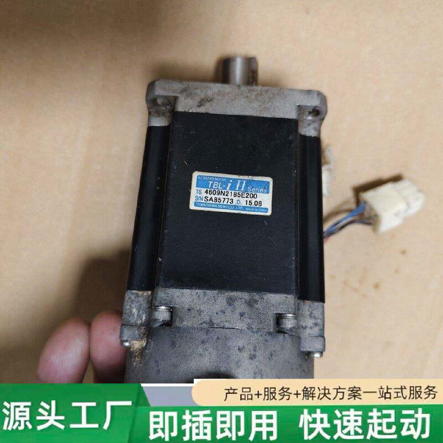 非标价多摩川伺服电机TS4609N2185E200400W成色修理