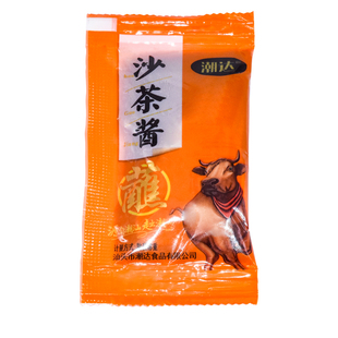 潮达沙茶酱火锅酱小包装辣椒酱调料打边炉火锅便携蘸料商用餐饮装