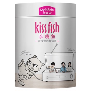 麦富迪亲嘴鱼猫条湿粮包猫咪猫零食桶装100支整箱补水营养成幼猫