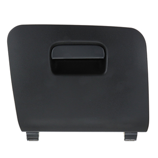 奥迪Q3左侧杂物盒杂物箱储物盒手套箱硬币盒司机下护板盖板扣手