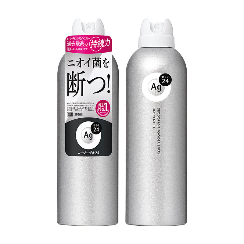 Ag DEO 24 �ձ�����ֹ������ Ҹ�¾�ζ�־ø�ˬ �����ٸ� 30.98Ԫ