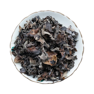 纯野生黑木耳干货  四川大巴山深山生态干木耳 软糯无添加 200克