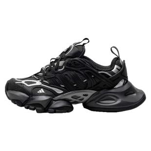 阿迪达斯新款XLG RUNNER DELUXE厚底休闲鞋复古机甲老爹鞋IH0070