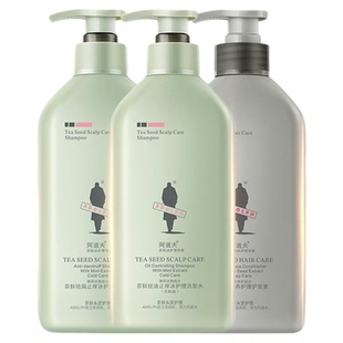 【王一博同款】阿道夫茶麸去屑控油蓬松洗发水柔顺止痒洗头膏男女