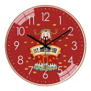 新中式挂钟客厅家用创意中国风钟表时尚简约挂墙静音财神系列时钟