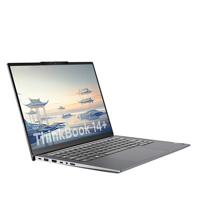 Thinkbook14+16+25款高性能AIPC