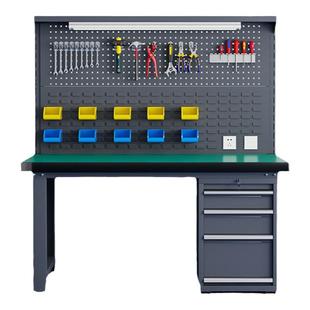 重型防静电工作台工厂车间流水线操作台工业设备工具维修钳工台