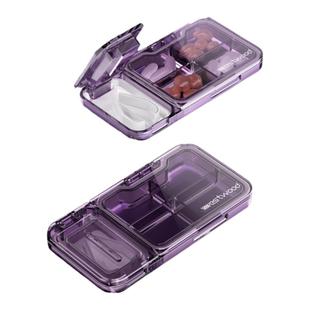 德国精工分药器二分之一切药盒小巧随身大容量分割药丸药片切药器