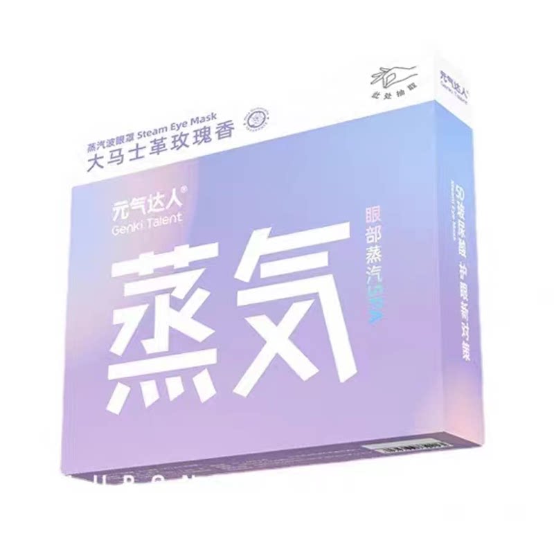 吸色片防串色母片洗衣片母婴厚防染色片吸色纸色母片防染色洗衣片