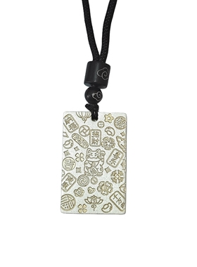 足银999平安喜乐吉言吊坠项链女