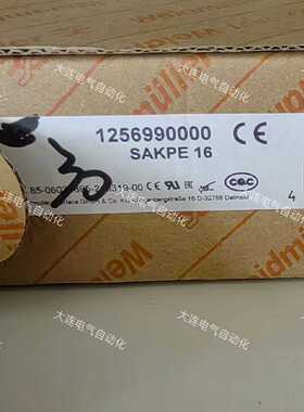 议价魏德米勒接地端子SAKPE 35 /SAKPE 2.5 /4 6 16 10  地线端子