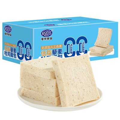 港荣藜麦吐司面包460g