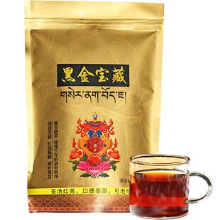 黑金宝藏茶雅安藏茶黑茶2016年老茶周公山茶南路边茶直接冲泡150g