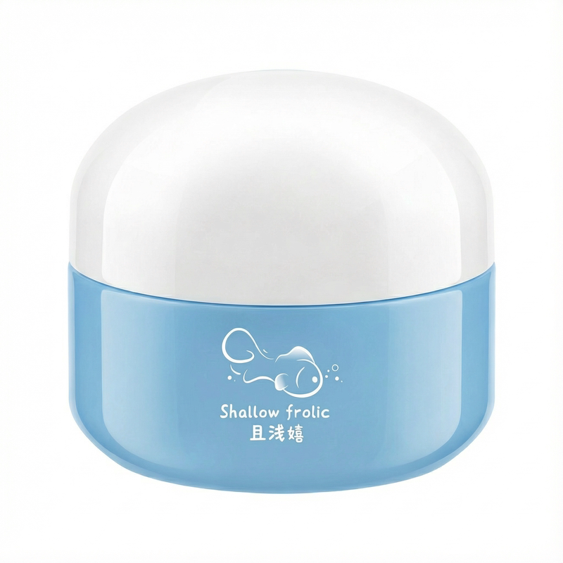 且浅嬉儿童面霜秋冬保湿霜50g