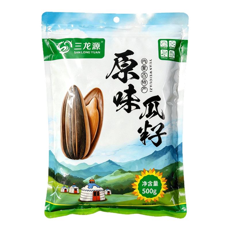瓜子2026新款原味363大颗葵花籽