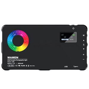 MAMEN慢门C02补光灯全色彩RGB冷暖相机人像摄影外拍便携式口袋灯