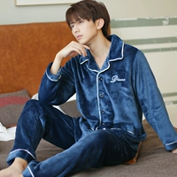 2082 Embeds Embroidery-Toein