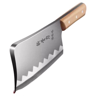 斩切两用菜刀家用第一名厨师专用刀具不锈钢菜刀切肉斩骨刀剁骨刀