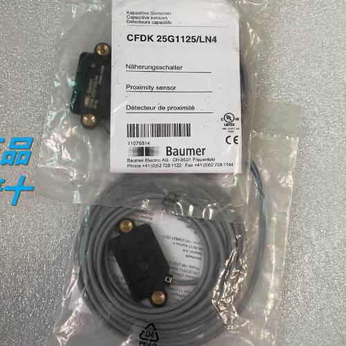议价全新原装堡盟Baumer传感器 CFDK 25G1125/LN4 现货现发