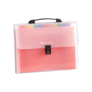 三年二班 高颜值彩色文件夹A4资料夹加厚大容量手提活页试卷收纳袋风琴包小学生专用文件收纳册送索引贴