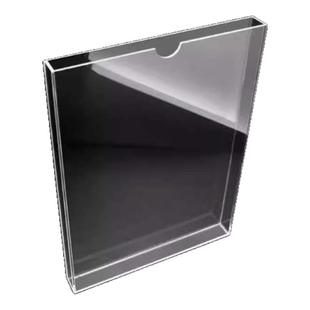 亚克力卡槽盒资料架展示架杂志报刊医院病历单收纳架A4插纸盒壁挂